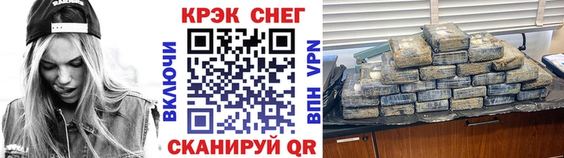 Кокаин 98%  Котовск 