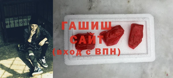 марихуана Алзамай