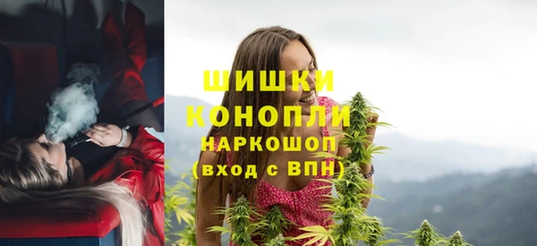 мефедрон VHQ Дмитровск