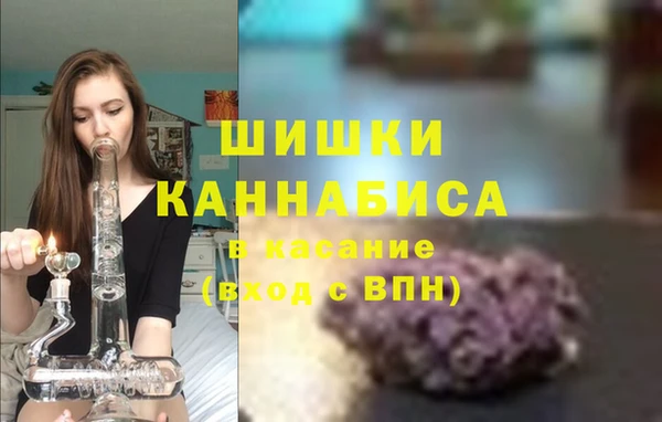 наркотики Дмитров
