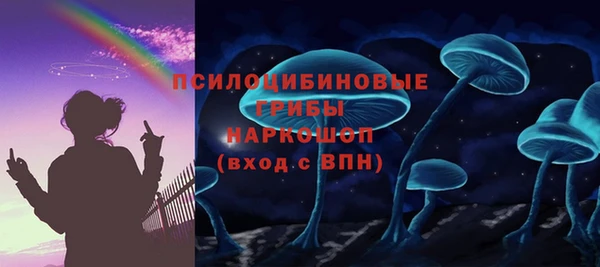 марихуана Алзамай