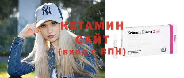 гидропоника Дмитриев