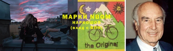 марихуана Алзамай