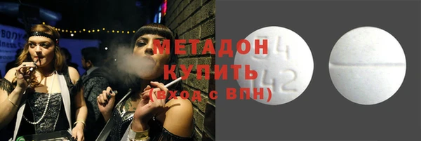 марихуана Алзамай