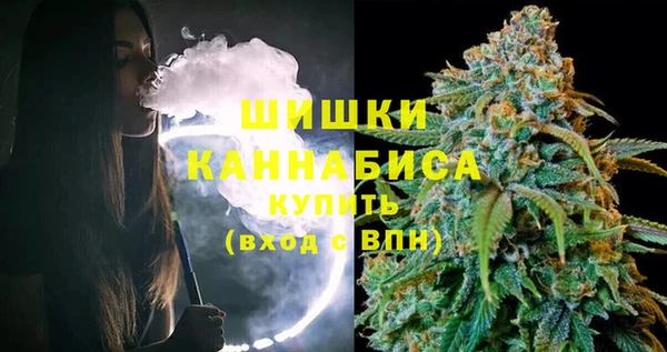 марихуана Алзамай