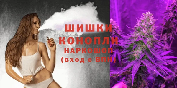 амфетамин Абинск