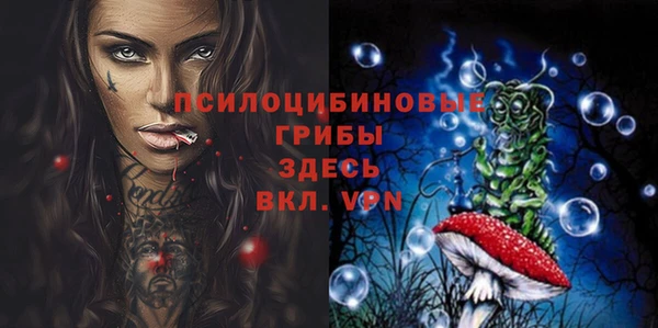 марихуана Алзамай