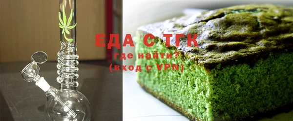 соль курить ск Алексин