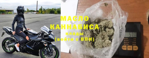 марки lsd Алексеевка