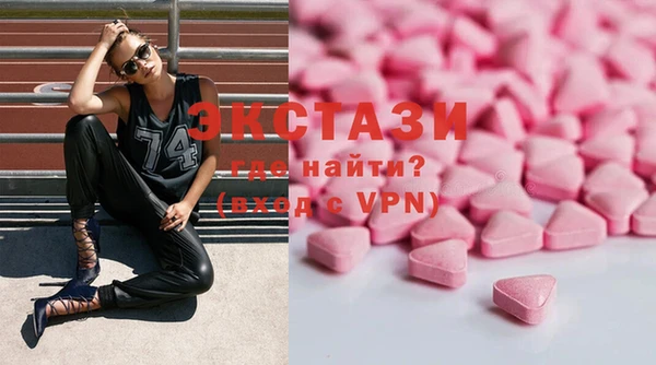 марки lsd Алексеевка
